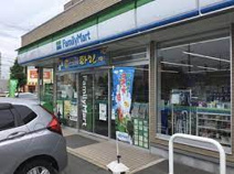 ファミリーマート 名古屋港南陽店
