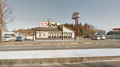 ゆきむら亭稲岡店の画像1