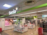 セリア カネスエ木場店