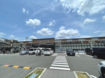 イオンスタイル西ノ京小町の画像1