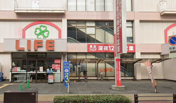 ライフ深江橋店の画像