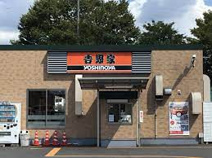 吉野家 小割通店