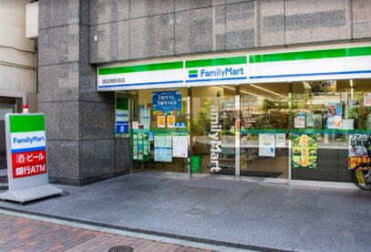 ファミリーマート 飯田橋駅前店の画像1