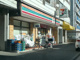 セブンイレブン横浜高砂町店の画像