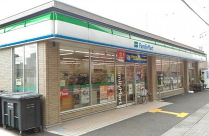 ファミリーマート 若葉駅西口店の画像1