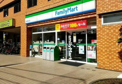 ファミリーマート 坂戸駅北口店の画像1