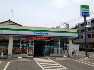 ファミリーマート 坂戸南町店の画像1