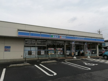 ローソン 坂戸溝端町店の画像1