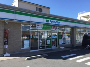 ファミリーマート 坂戸薬師町店の画像1