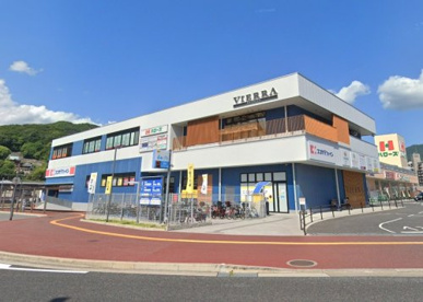 ビエラ海田市の画像1