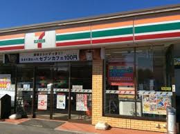 セブンイレブン 坂戸塚越店の画像1