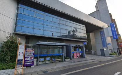 広島銀行海田支店の画像1
