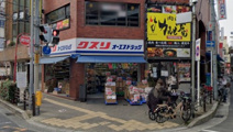 オーエスドラッグ八尾店