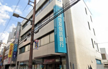 三井住友信託銀行八尾支店