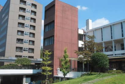 私立和光大学の画像1