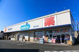 ウエルシア豊橋花中町店