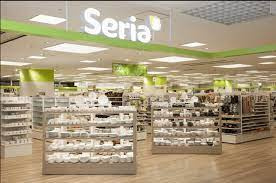 Seria 小池店の画像1