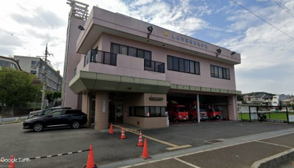 生駒市消防署南分署の画像1