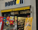ドトールコーヒーショップ 近鉄針中野駅前店