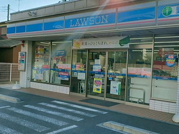 ローソン 川崎四谷上町店の画像1