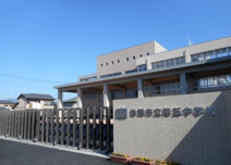 前橋市立第五中学校