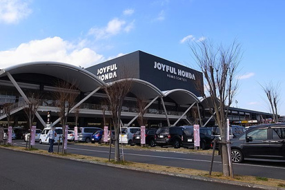 ジョイフル本田の画像1