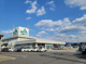東びわこ農業協同組合(JA東びわこ) 本店の画像