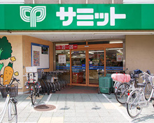 サミットストア千駄木店