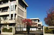 高崎市立大類中学校