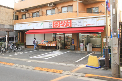 ｍｉｎｉピアゴ　布田３丁目店の画像1