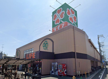 ライフ 住吉店の画像1
