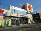 コジマＮＥＷ・川口店