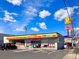 デイリーヤマザキ 瀬戸東赤重店の画像1