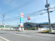 コメリハード&グリーン彦根河瀬店の画像