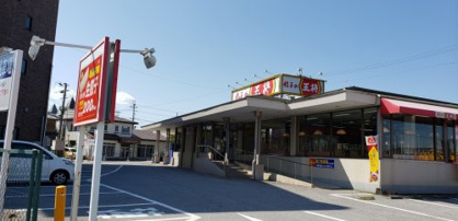 餃子の王将 彦根店の画像1