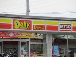 デイリーヤマザキ 瀬戸しなの店の画像1