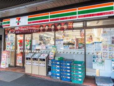 セブンイレブン 江東門前仲町店の画像1