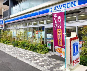 ローソン 江東木場五丁目店の画像1