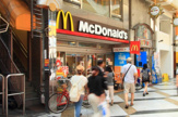 マクドナルド