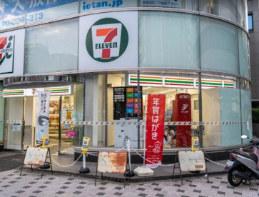 セブンイレブン 西葛西駅北店の画像1