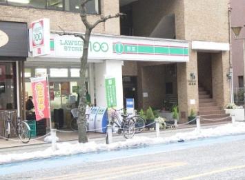 ローソンストア100 LS相模原五丁目店の画像1