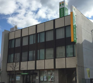 北おおさか信用金庫長居支店の画像1