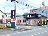 吉野家 川口上青木店