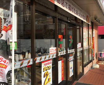 セブンイレブン 東大阪小阪本町2丁目店の画像1