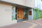調布市立図書館　調和分館