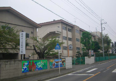 前橋市立荒砥中学校の画像1