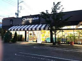 シャトレーゼ 穂積店