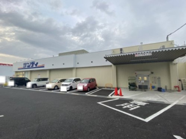 サンディ 富田林駅前店の画像1