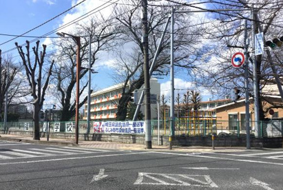 ふじみ野市立元福小学校の画像1