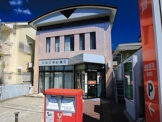 堺家原寺郵便局